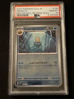 [PSA10] Omanyte Master Ball Mirror 151 138/165 Japan Import Pokemon - Image 1