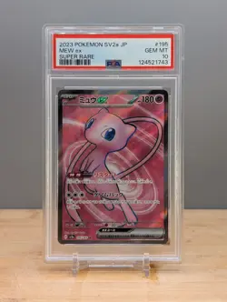 2023 Pokemon sv2a 151 Mew ex #195 PSA 10 Japanese - Image 1