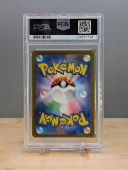 2023 Pokemon sv2a 151 Mew ex #195 PSA 10 Japanese - Image 2
