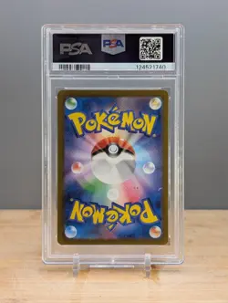 2023 Pokemon sv2a 151 Master Ball Ditto #132 PSA 10 Japanese - Image 2