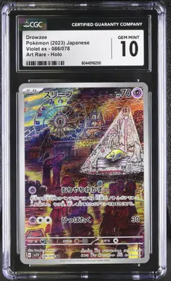 Pokemon CGC 10 Japanese Drowzee 086/078 AR SV1V Violet ex Gem Mint - Image 1