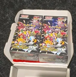 2x - SHINY Treasure EX SEALED Booster Boxes (20 Japanese Packs) Pokemon Cards - Image 1