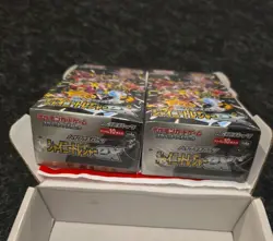 2x - SHINY Treasure EX SEALED Booster Boxes (20 Japanese Packs) Pokemon Cards - Image 2
