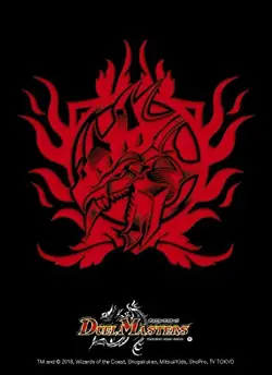 Duel Masters DX Card Protect Barga Ryuhiro - Image 1