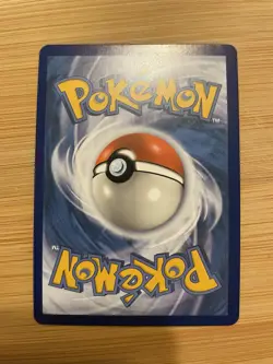 Pokemon Mimikyu v TCG Holo Ultra Rare Card Brilliant Stars 068/172 - Image 4
