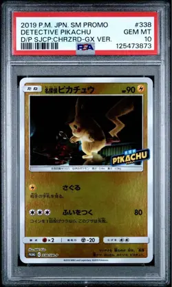 PSA 10 Detective Pikachu 338/SM-P Promo 2019 Pokemon Card Japanese - Image 1