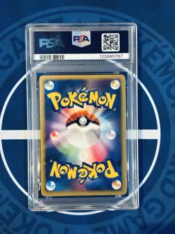 Latios 10th Movie Promo 2007 Japanese PSA 8 Holo Pokemon Card Japan - Image 2