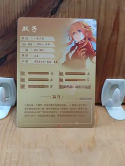 Goddess Story Waifu Anime Card - R - Foil- NS-2M06-070. J6 - Image 3