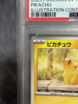 PSA 10 Pikachu 242/SV-P Illustration Contest 2024 SV Promo Japanese Pokemon card - Image 3