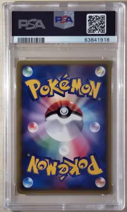 Pokemon Card PSA 10 Feraligatr Holo Lottery Promo Card 016/P - Image 2