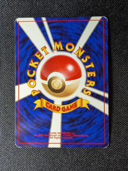 Weezing No. 110 Holo Rare MP Team Rocket Japanese Pokemon Card TCG 1997 - Image 2