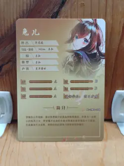 Goddess Story Waifu Anime Card - R - Foil- NS-2M06-068. J6 - Image 3