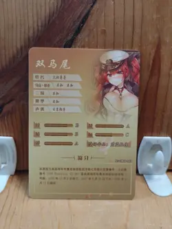 Goddess Story Waifu Anime Card - R - Foil- NS-2M06-067. J6 - Image 3