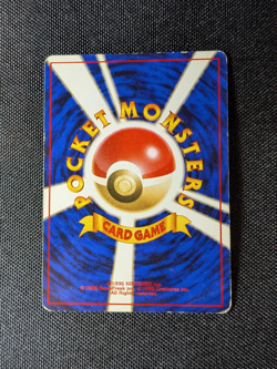 Golbat No. 042 Holo Rare HP Team Rocket Japanese Pokemon Card 1999 - Image 3