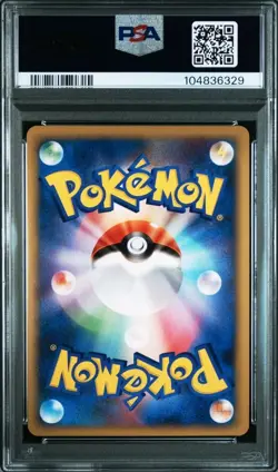 PSA 10 Rayquaza C Holo 078/087 1st Edition Beat of Frontier 2009 Pokemon Card - Image 2