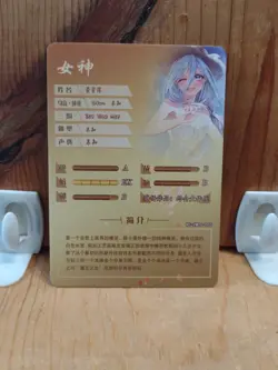 Goddess Story Waifu Anime Card - R - Foil- NS-2M06-065. J6 - Image 3