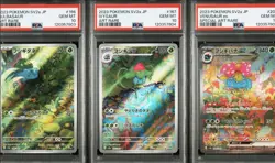 PSA 10 Venusaur Bulbasaur Ivysaur 166 167 200/165 Set Japanese Pokemon Card 151 - Image 1