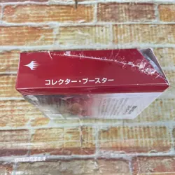 MTG Magic The Gathering Marvel Spider-Man Collector Booster Box Japanese 1Box - Image 4