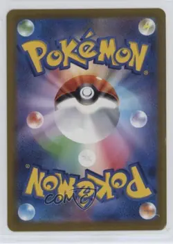 Beedrill Japanese Poke Ball Mirror Foil Pokemon Scarlet & Violet 151 sv2a #015 - Image 2