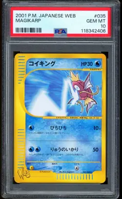 2001 Pokemon Magikarp Web Japanese #035 PSA 10 GEM MINT - Image 1