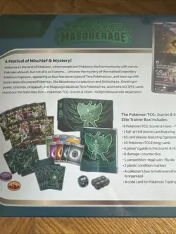 Pokemon TCG: Scarlet & Violet - Twilight Masquerade Elite Trainer Box - SEALED - Image 4