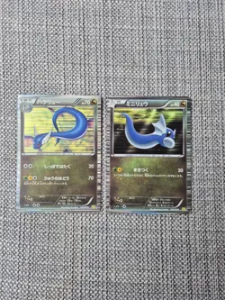 Dratini + Dragonair DS Japanese Holo Pokemon Cards - Image 1