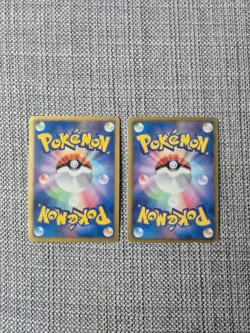 Dratini + Dragonair DS Japanese Holo Pokemon Cards - Image 2