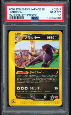 2002 Pokemon Umbreon McDonald's Japanese Promo #025/P PSA 10 GEM MINT - Image 1