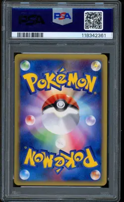 2002 Pokemon Umbreon McDonald's Japanese Promo #025/P PSA 10 GEM MINT - Image 2
