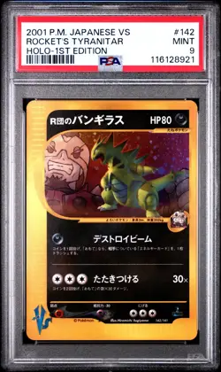 PSA 9 Pokemon ROCKET'S TYRANITAR-HOLO 1ST ED #142 VS Japanese 2001 from Japan - Image 1