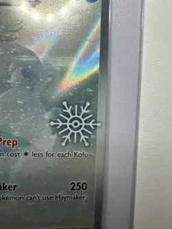 Crabominable 149/142 SEALED Snowflake Stamped Promo Pokemon Holiday Calendar NM - Image 4