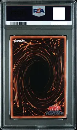 PSA 10 YuGiOh Exodia the Forbidden One WPP3-JPS01 Prismatic Secret Japanese - Image 2