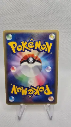 Rhydon 055/088 Split Earth 2002 Holo Rare 1st Edition Japanese Pokemon Card NM - Image 2