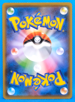 Piplup 2019 SM11b 009/049 C Nintendo Gamefreak Pokemon Card Japanese F/S - Image 2