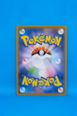 Piplup 2019 SM11b 009/049 C Gamefreak Nintendo Pokemon Card Japanese F/S - Image 2