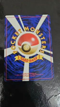 Marill Pokemon Card ANA Special 2000 Version Promo Rare Japanese No.183 Vintage - Image 2