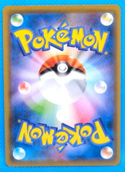 Prinplup 2019 SM11b 010/049 C Gamefreak Nintendo Pokemon Card Japanese F/S - Image 2