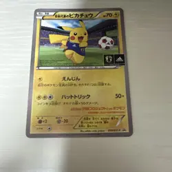 Team Japan's Pikachu 050/XY-P Adidas Promo 2014 Japanese Pokemon Card Japanese - Image 1