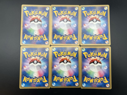 Bruno's Steelix Machamp Hitmonlee etc 6set VS Series MP Japanese Pokemon Card - Image 2