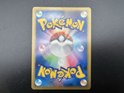 Bruno's Steelix Machamp Hitmonlee etc 6set VS Series MP Japanese Pokemon Card - Image 4