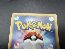 Bruno's Steelix Machamp Hitmonlee etc 6set VS Series MP Japanese Pokemon Card - Image 5