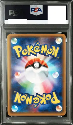 PSA 10 Pokemon Card Jirachi Pokekyun Promo 1st Edition 2016 015 Japanese - Image 2