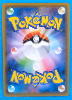 Dewpider 2019 SM11b 014/049 C Gamefreak Nintendo Pokemon Card Japanese F/S - Image 2