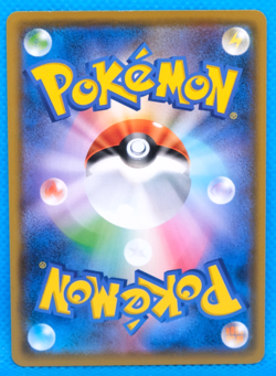 Seaking 2019 S1H 011/060 C Gamefreak Nintendo Pokemon Card Japanese F/S - Image 2