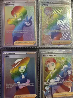 Rainbow Pokemon Card Trainer Lot Of 16 Mixed - Image 3