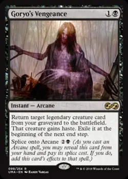 Goryo's Vengeance - Near Mint MTG Ultimate Masters - Image 1