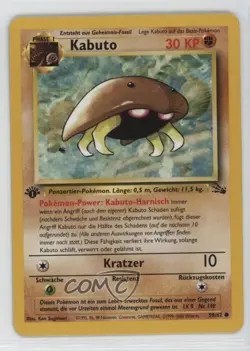 Kabuto German 1st Ed. Pokemon Fossil #50 1999 - Image 1