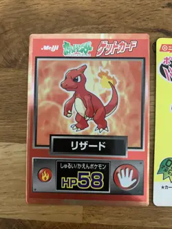 Meiji Nissui DKV Collections Trading Cards Charmeleon Lizard Pokemon - Image 3