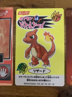 Meiji Nissui DKV Collections Trading Cards Charmeleon Lizard Pokemon - Image 4