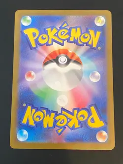 JAPANESE POKEMON SHAUNTAL 082/062 ULTRA RARE SV3A RAGING SURF - NM - Image 3
